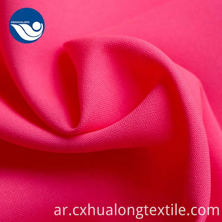 textile mini matt fabric